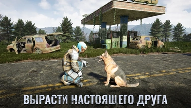 Days After: Zombie Survival image thumbnail