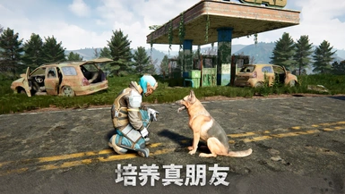 Days After: Zombie Survival image thumbnail