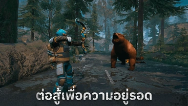 Days After: Zombie Survival image thumbnail
