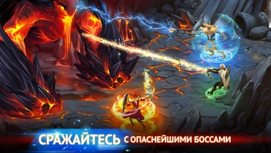 Гильдия Героев image thumbnail