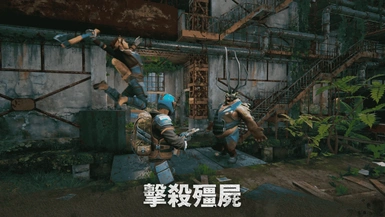 Days After: Zombie Survival image thumbnail
