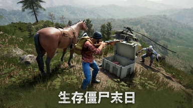 Days After: Zombie Survival image thumbnail
